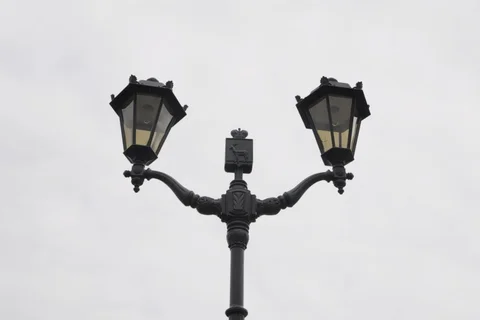 Набережная