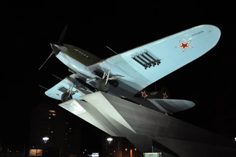 Ил-2
