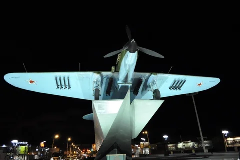 Ил-2